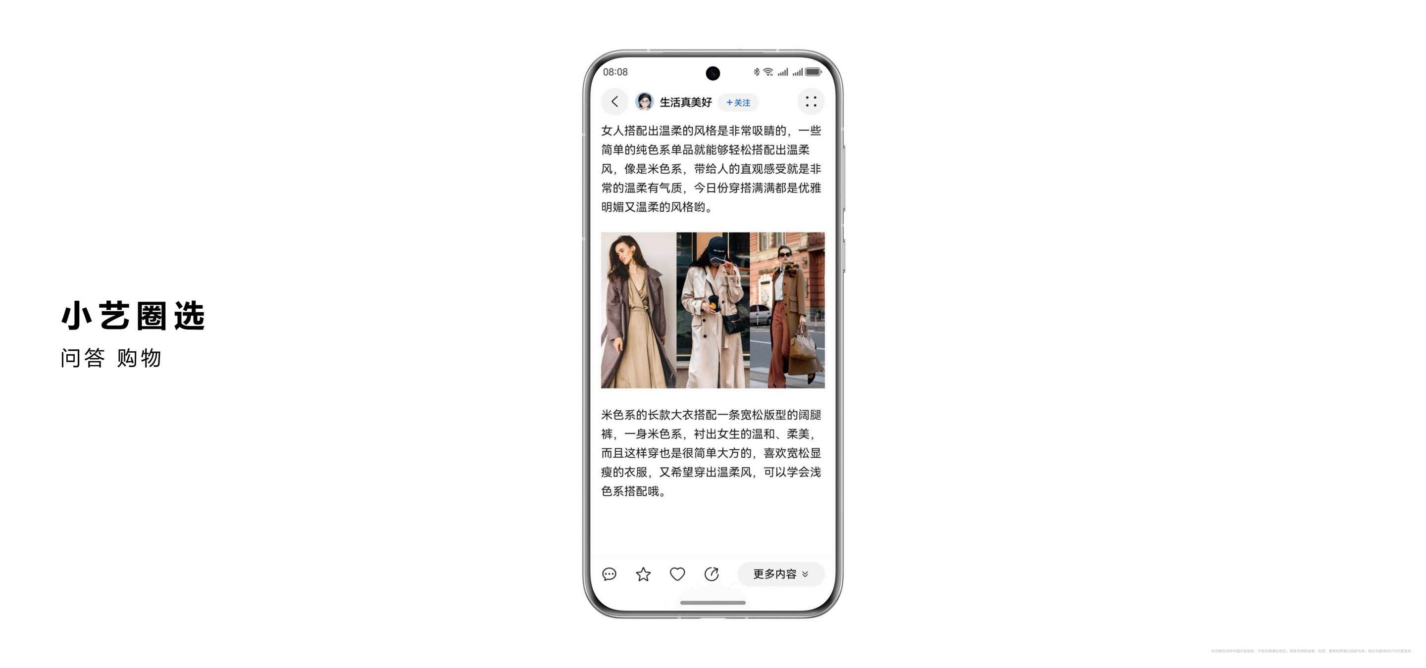 华为影业又上大片了！《贾冰真忙》大家看到了吧，真的太有意思了，#贾冰的AI助理还