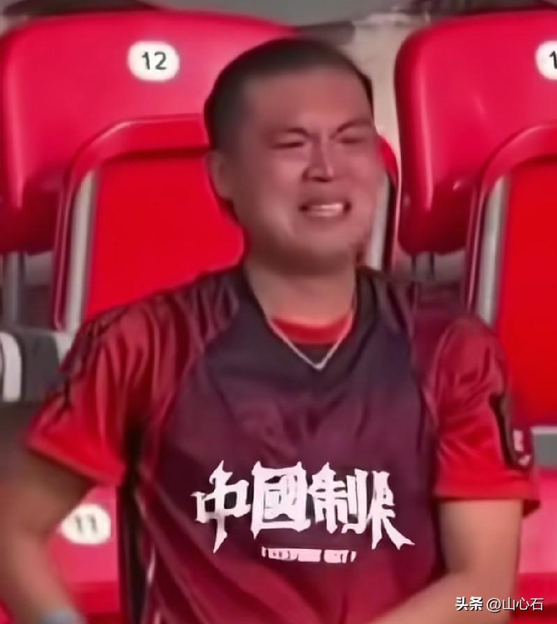 李子剑代表14亿人看球，使人热泪盈眶。2026年在波兰举办的U20女足世界杯，9