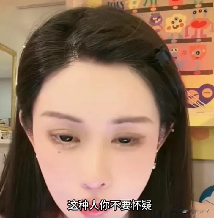 韦雪说这三种男人不能要，你认可她的看法吗？

①逃避问题的人，以后一定会冷暴力你