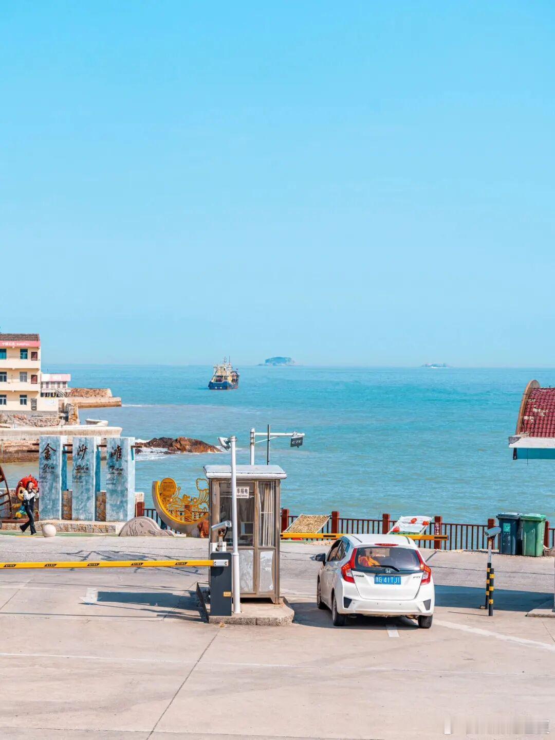 519中国旅游日微博旅行ing浙江温岭作为中国大陆新千年第一缕曙光首照地，私藏绝