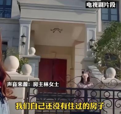 “真是大胆！”浙江宁波，女子购买一套别墅，全屋精致装修开销累计935万元，办完产