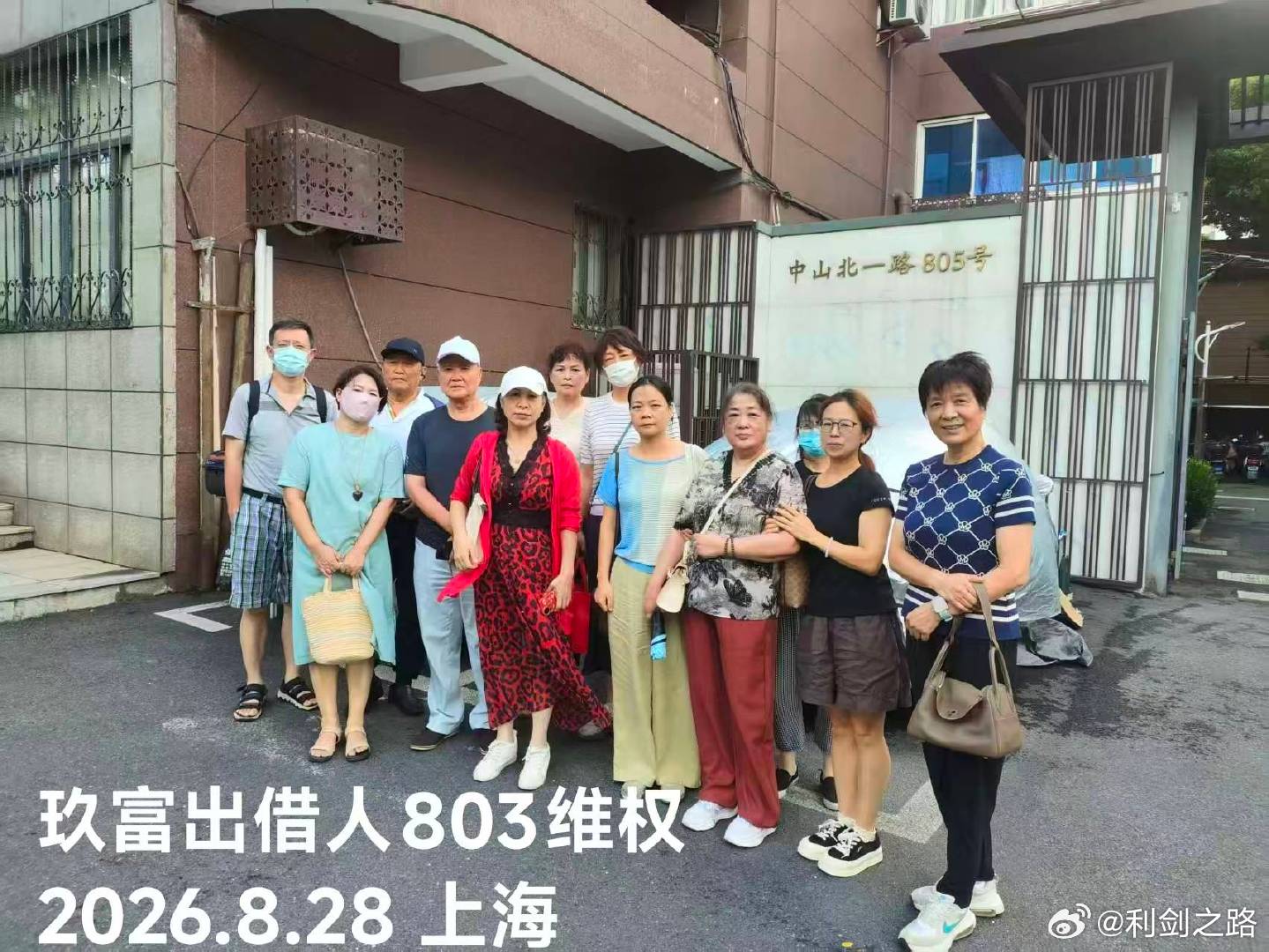 上海的玖富出借人。出来走走聊聊天。谁讲"良退"？证据依据结果？厚积薄发在房山刘翔