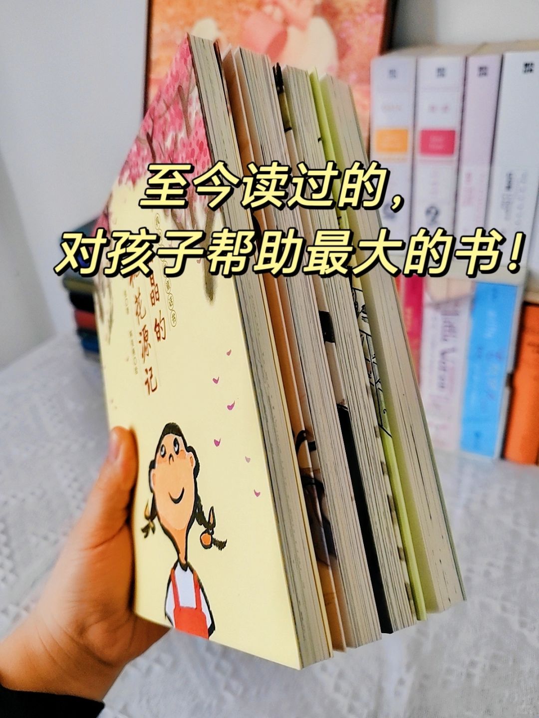 一口气读完！国学这样学太有意思了！