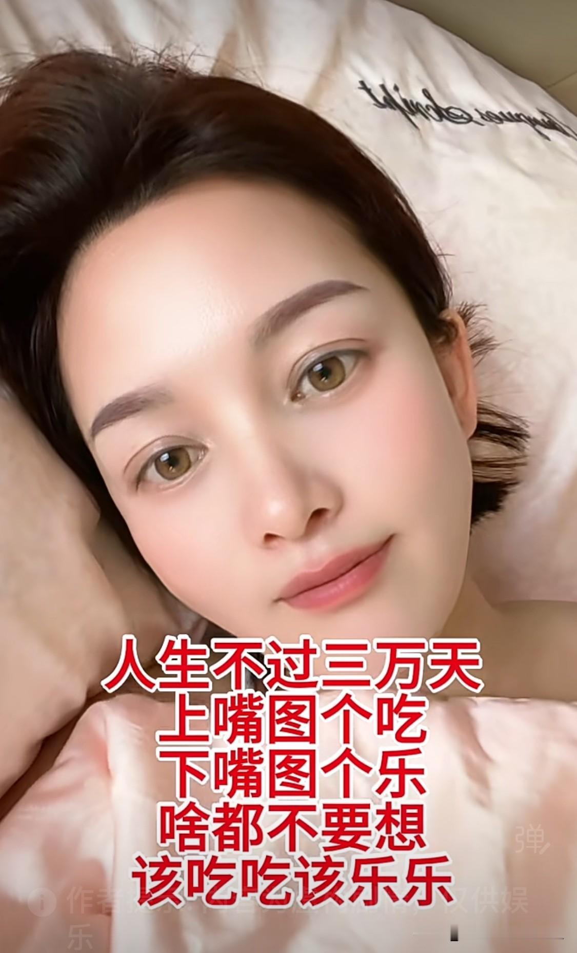 真正喜欢一个人时，身体往往不受大脑控制，这是人类作为动物的生理反应，无人能够抗拒