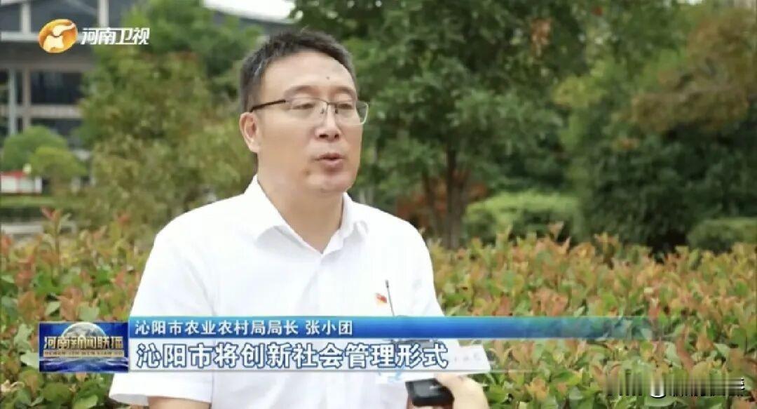 莫伸手，伸手必被捉！5月13日，清风焦作发布消息：沁阳市住房和城乡建设局党组书记