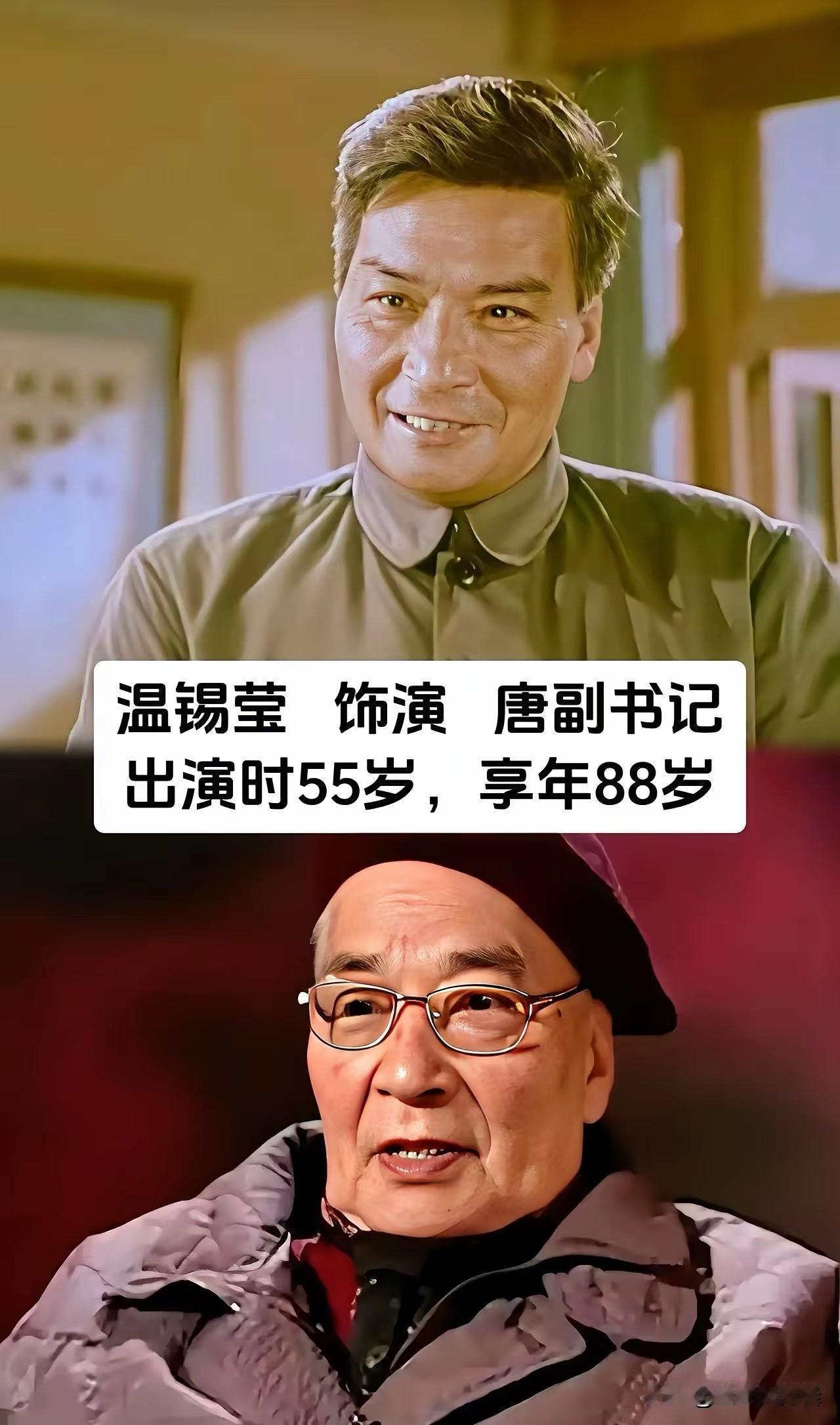 看到《决裂》这部电影的老照片，瞬间被拉回了那个特殊的年代。1975年上映的《决裂