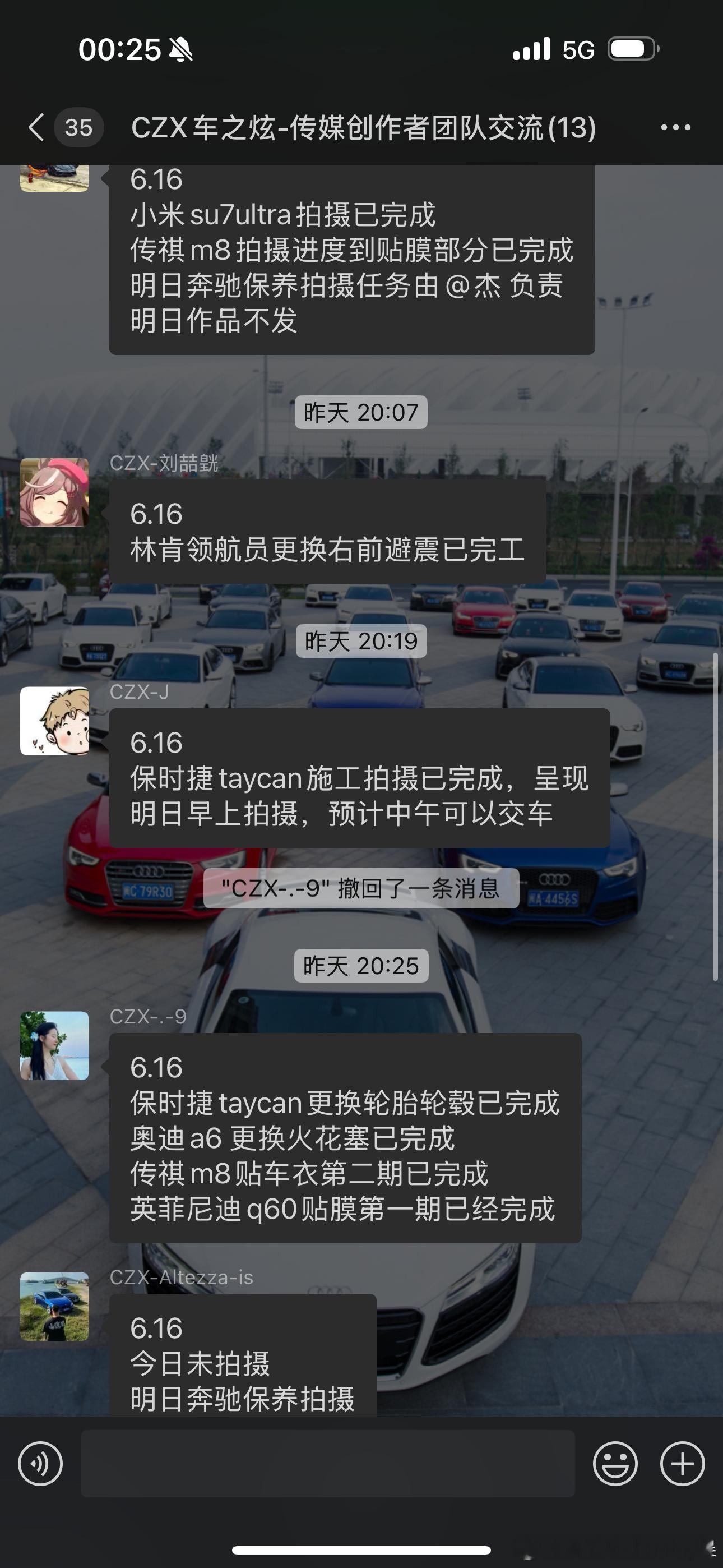 每一次优化 都是成长的刻度  ​​​