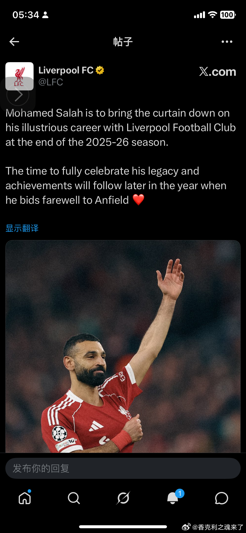 萨拉赫官宣赛季结束之后离开利物浦一大早看到这新闻跟重击一样 离别是如此仓促 