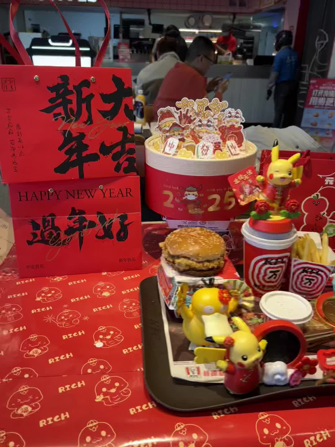 肯德基新年玩具好可爱呀！宝可梦联动周边贺新春啦……