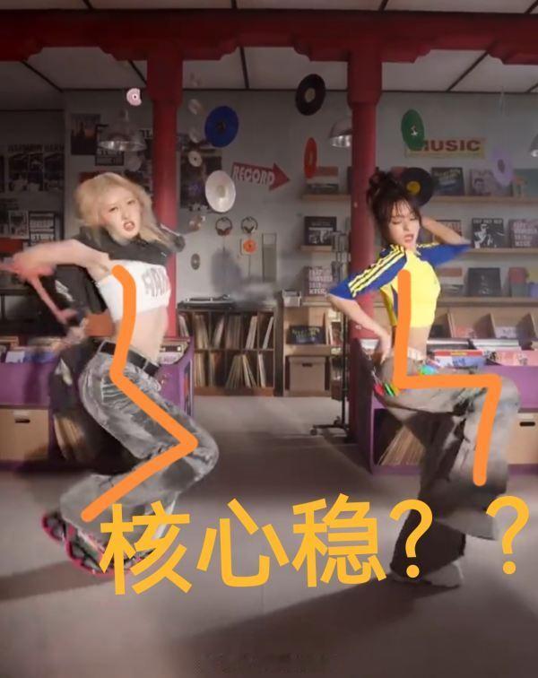 tg 你们怎么看呢？哪个跳的更好呢是谁？吹跳舞前三的rami 还是货真价实的da