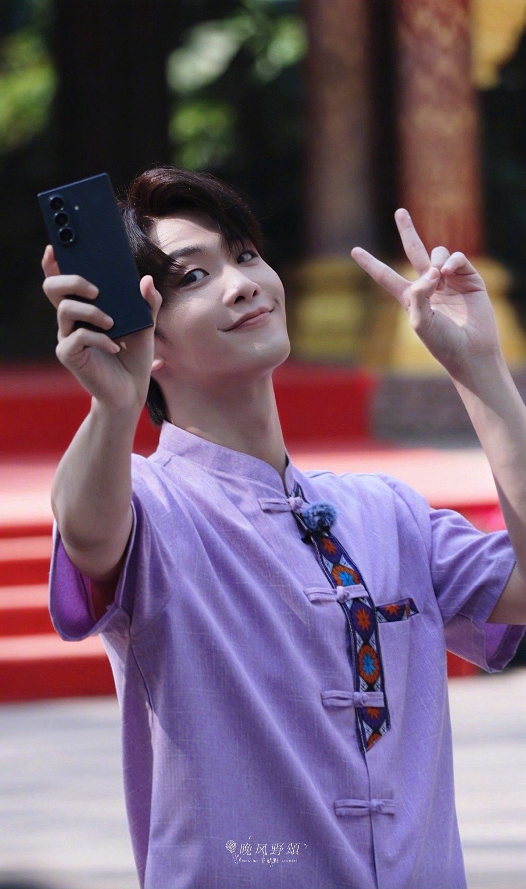 王赫野音你而来3今天的野子可爱值直接拉满！🥰在线蹲一个自拍福利，好想好好欣赏一