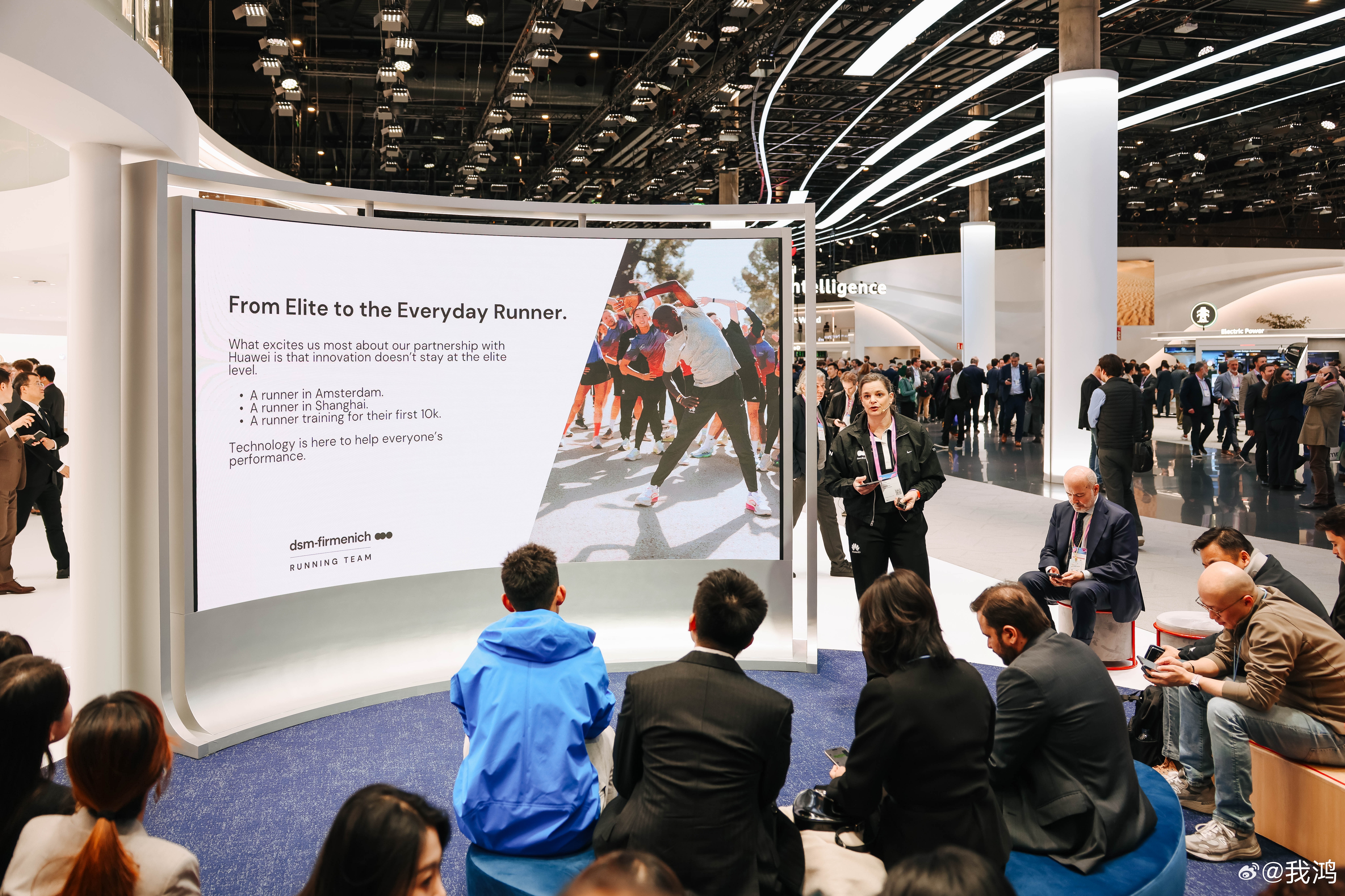 华为智能专业跑表 WATCH GT Runner 2 于 MWC 2026 闪耀