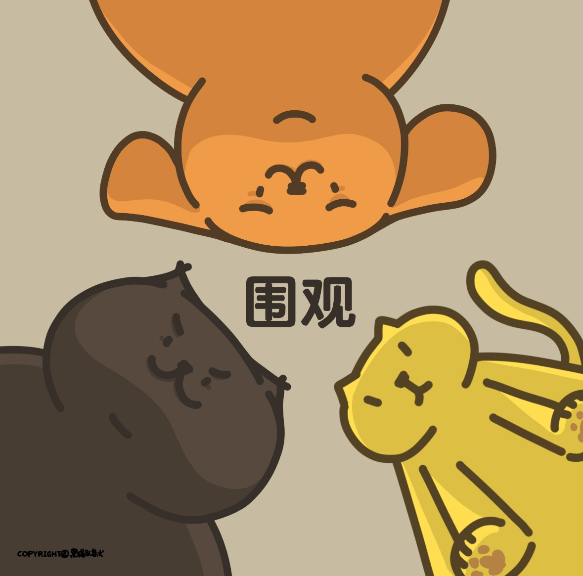 香港法律和法治做的还是很不错的，在香港打官司也算公平，都说了这只是个开始，至于谁