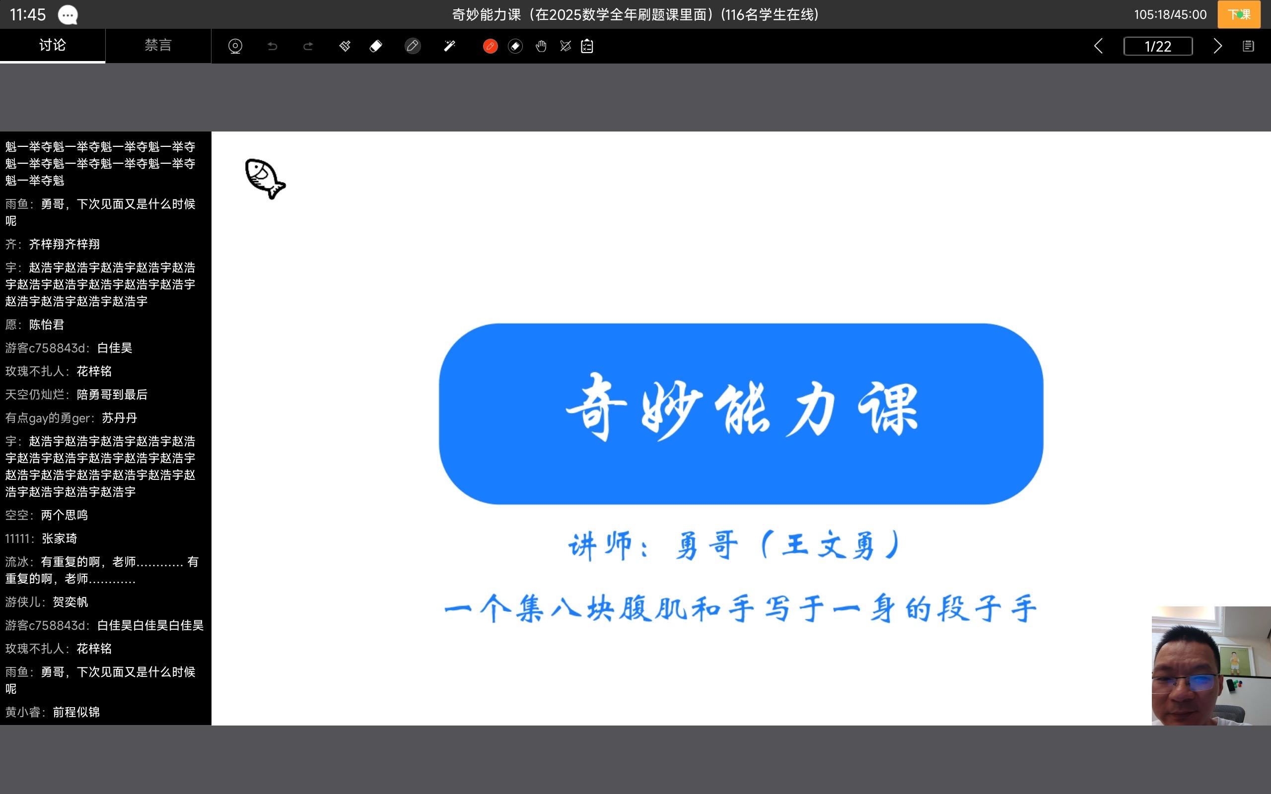 送君千里，终须一别！又是一届毕业生，祝福大家金榜题名，前程似锦！