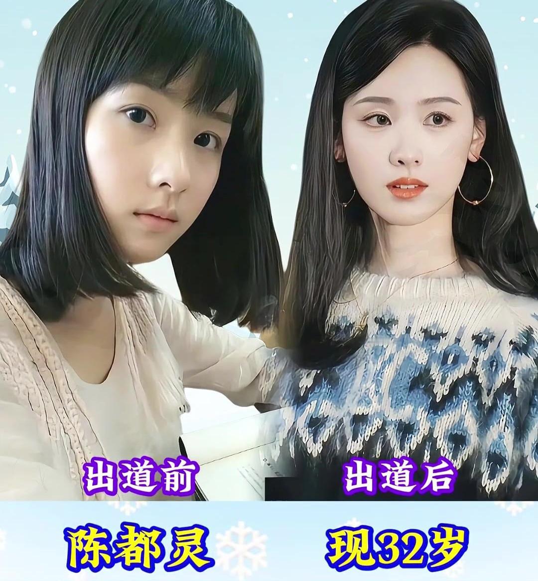 时光淬炼，终成光芒。
从前是少女，如今是自己的光。
每一次蜕变，都是与更好的自己
