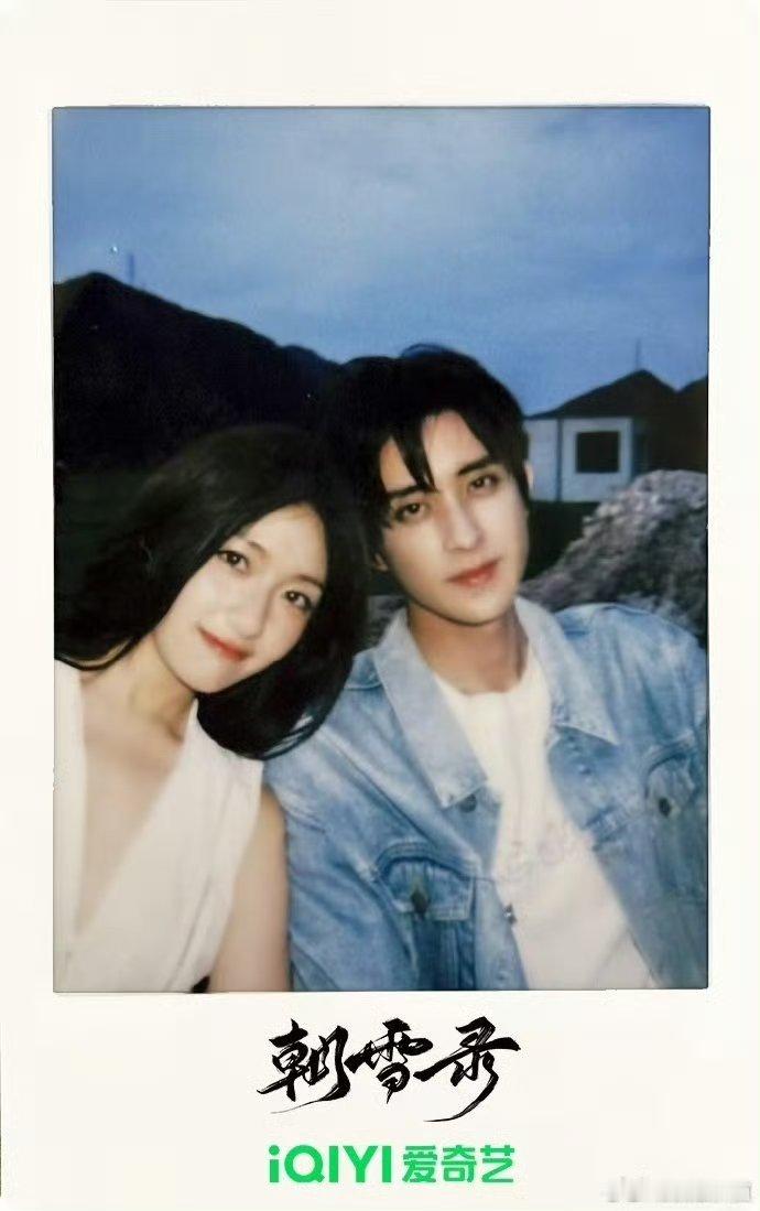 李兰迪敖瑞鹏破万共创二搭三搭吻上来🥺 ​​​