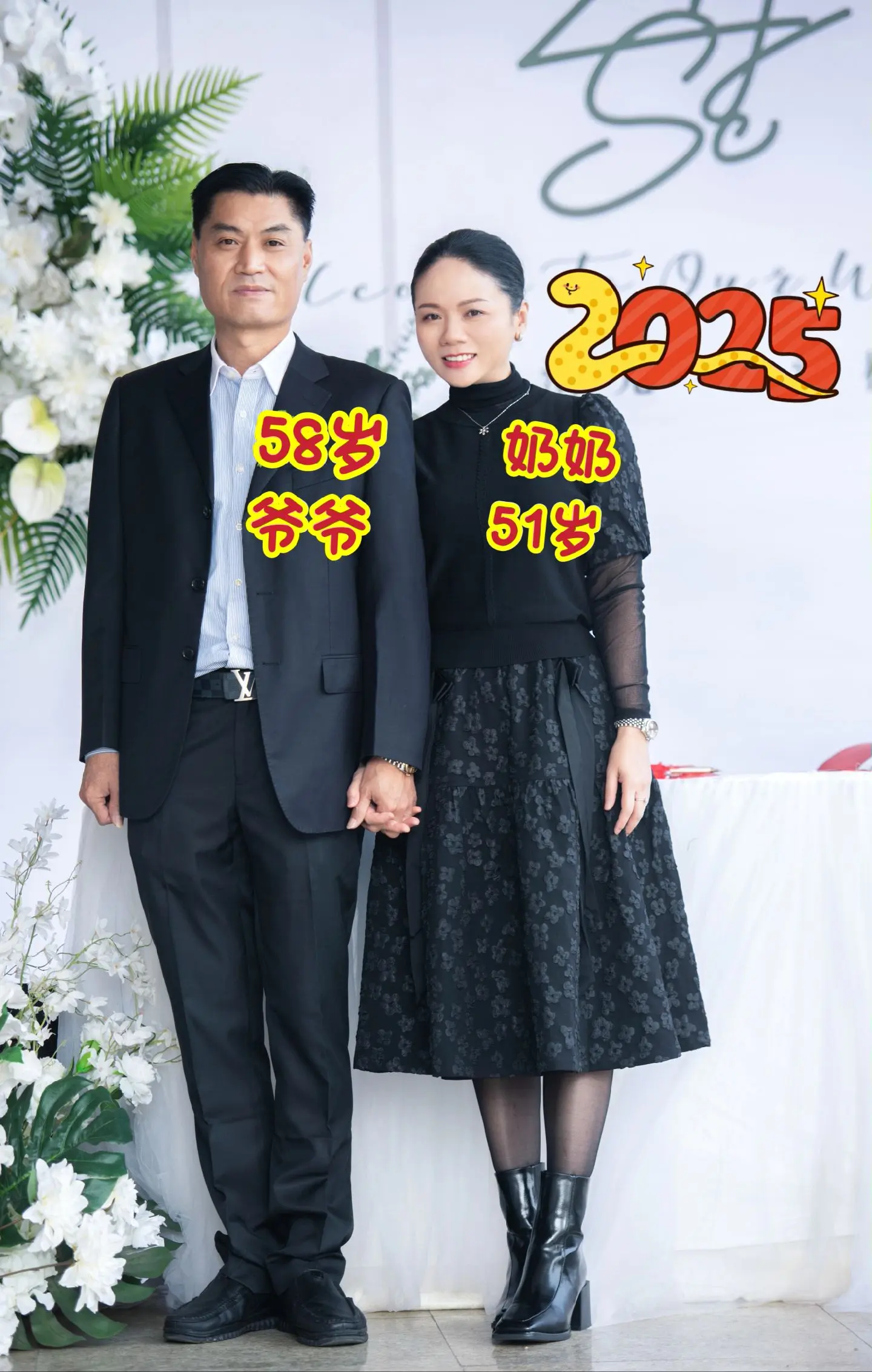 自从孙女到来，我跟爷爷开心的不得了。她也特别聪明，又会讲话，又会哄我们...