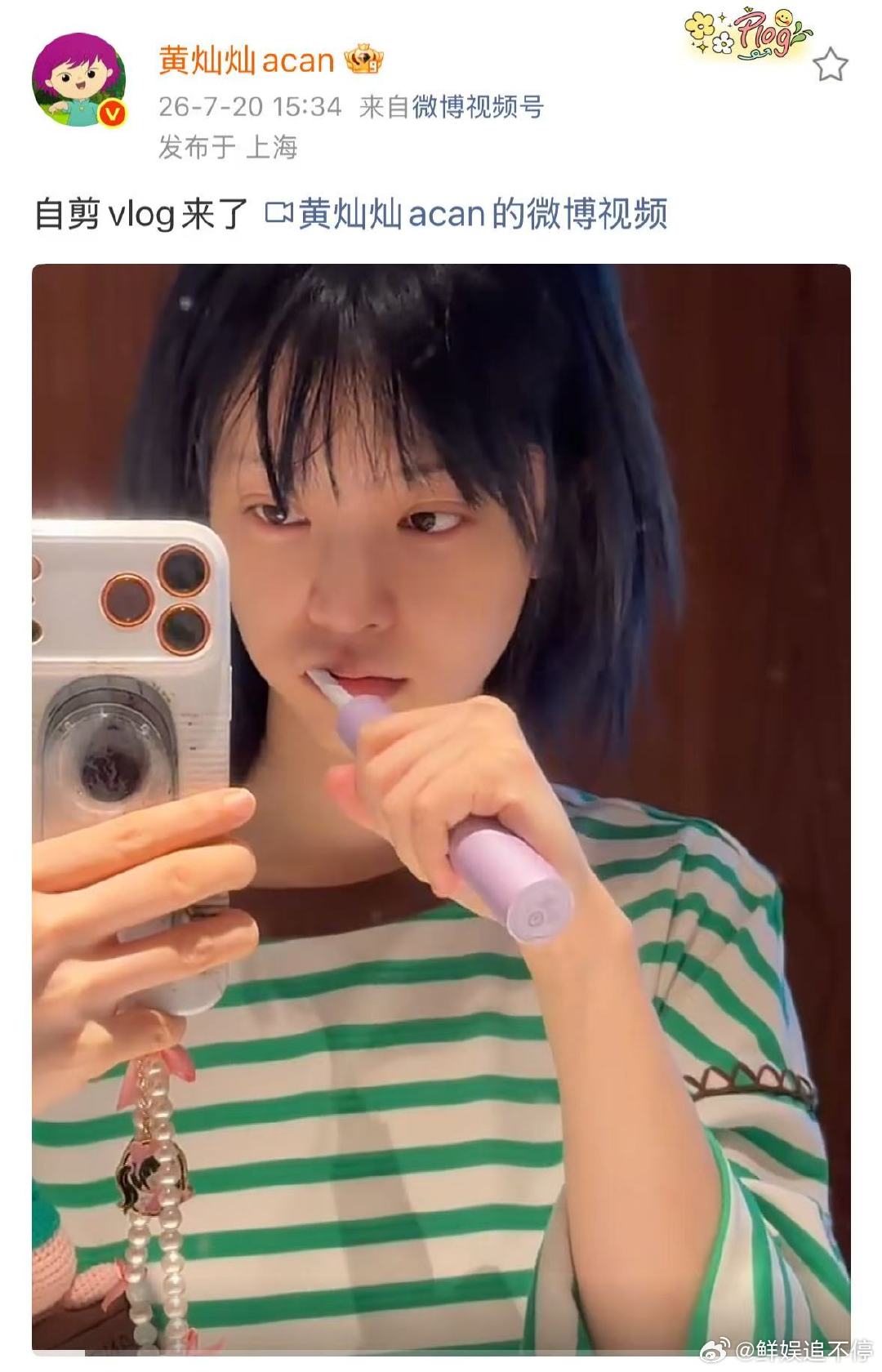 黄灿灿晒vlog自证会做饭黄灿灿晒vlog自证会做饭了黄灿灿齐思钧是一个发型师