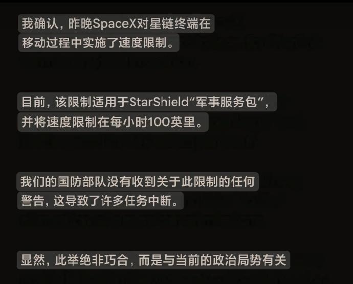 这种行为不仅不合乎商业规范，而且属于助纣为虐。

之所以说有违商业之道，缺乏契约