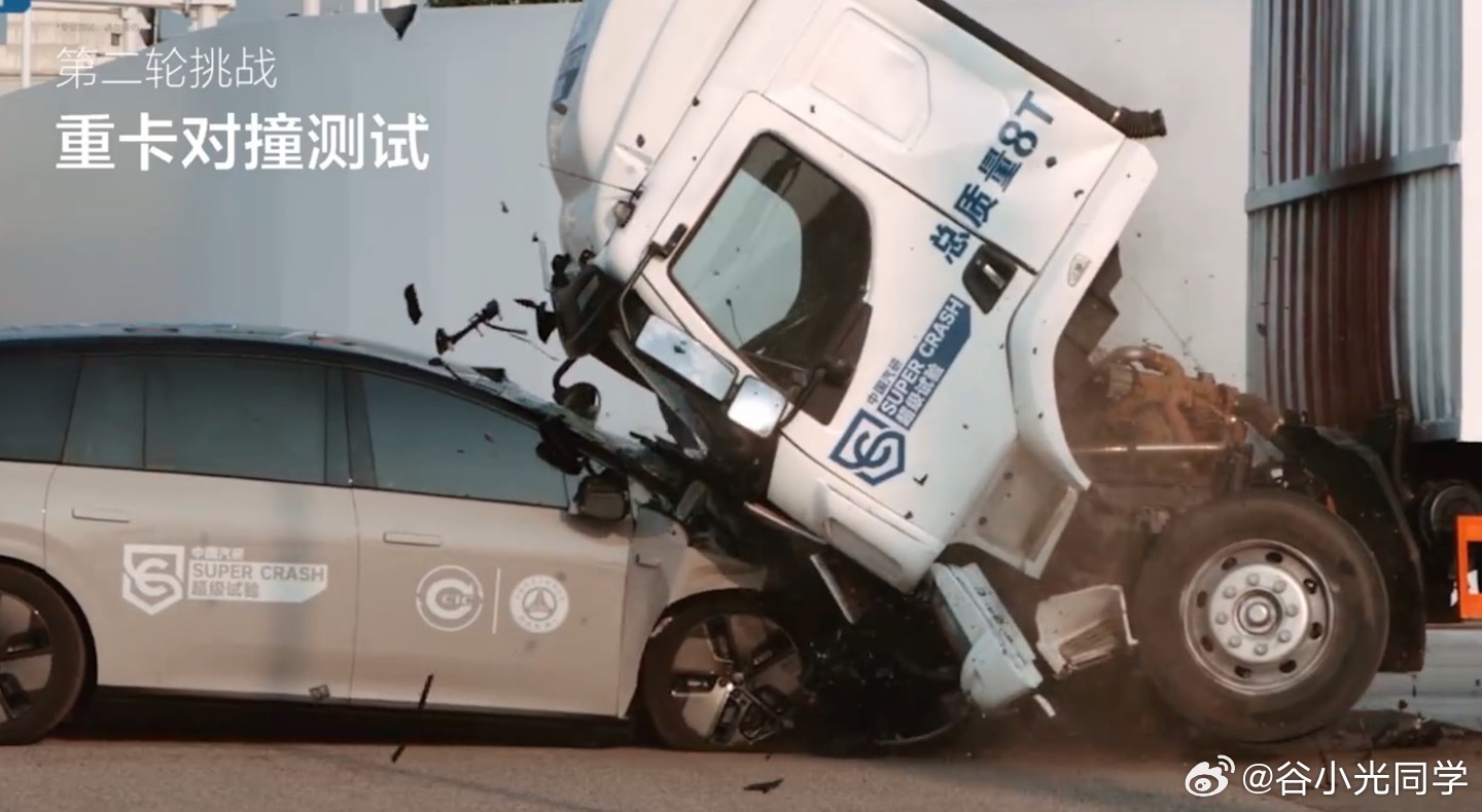 乘龙卡车回应对撞试验撞不过理想i8如果乘龙卡车来个还原对撞试验，相信这一波一定能
