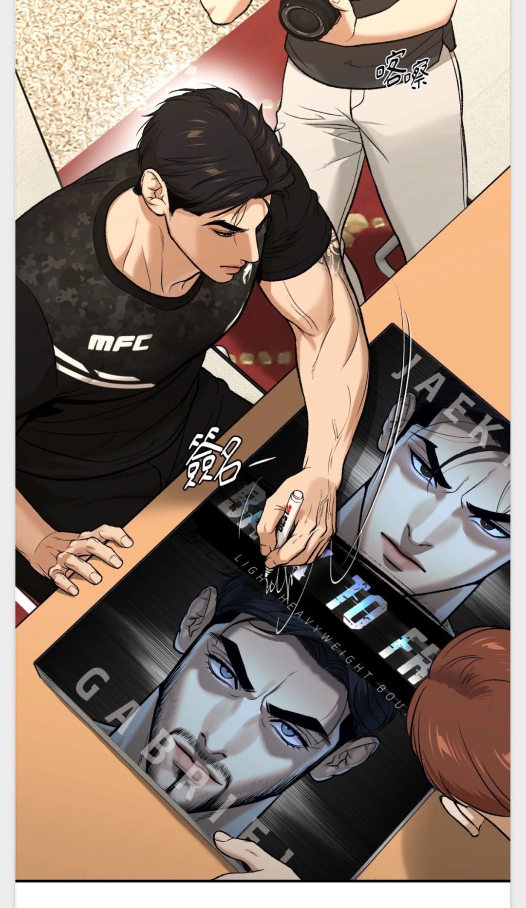 我也想要亲签！ ​​​