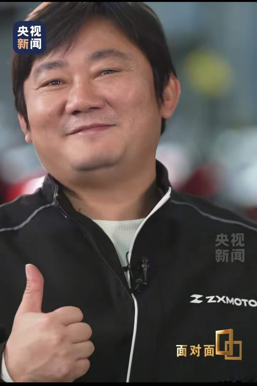 张雪问记者可以说吗我猜出张雪的意思，他本来想说，捐出去更牛逼些，但一想到这是央视