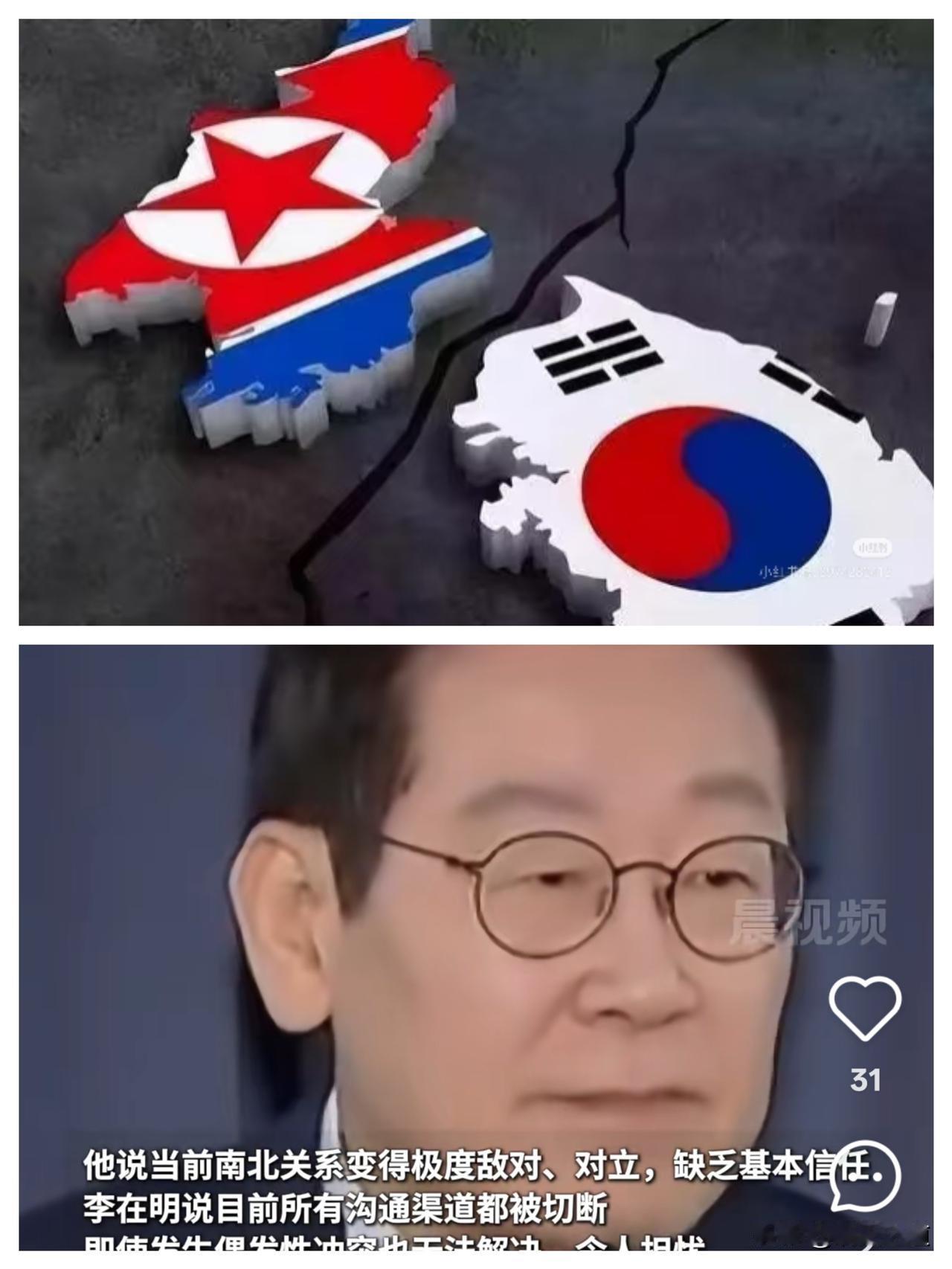 一声爆破，朝韩间的公路铁路成了断壁残垣，这哪儿是炸路啊，分明是炸碎了半岛最后的温