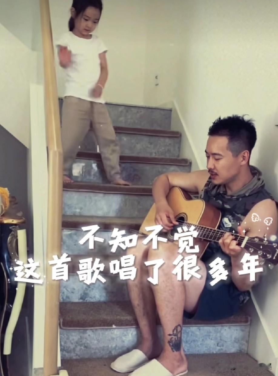 6月2日，高云翔发文祝福女儿小酒窝：生日快乐，我的姑娘，并晒了一段特别温暖的视频