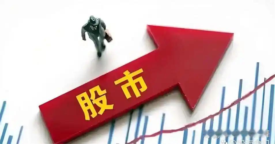 看完周末一整周国内外重磅财经消息，相信不少股民朋友内心都十分纠结。大盘反复震荡磨