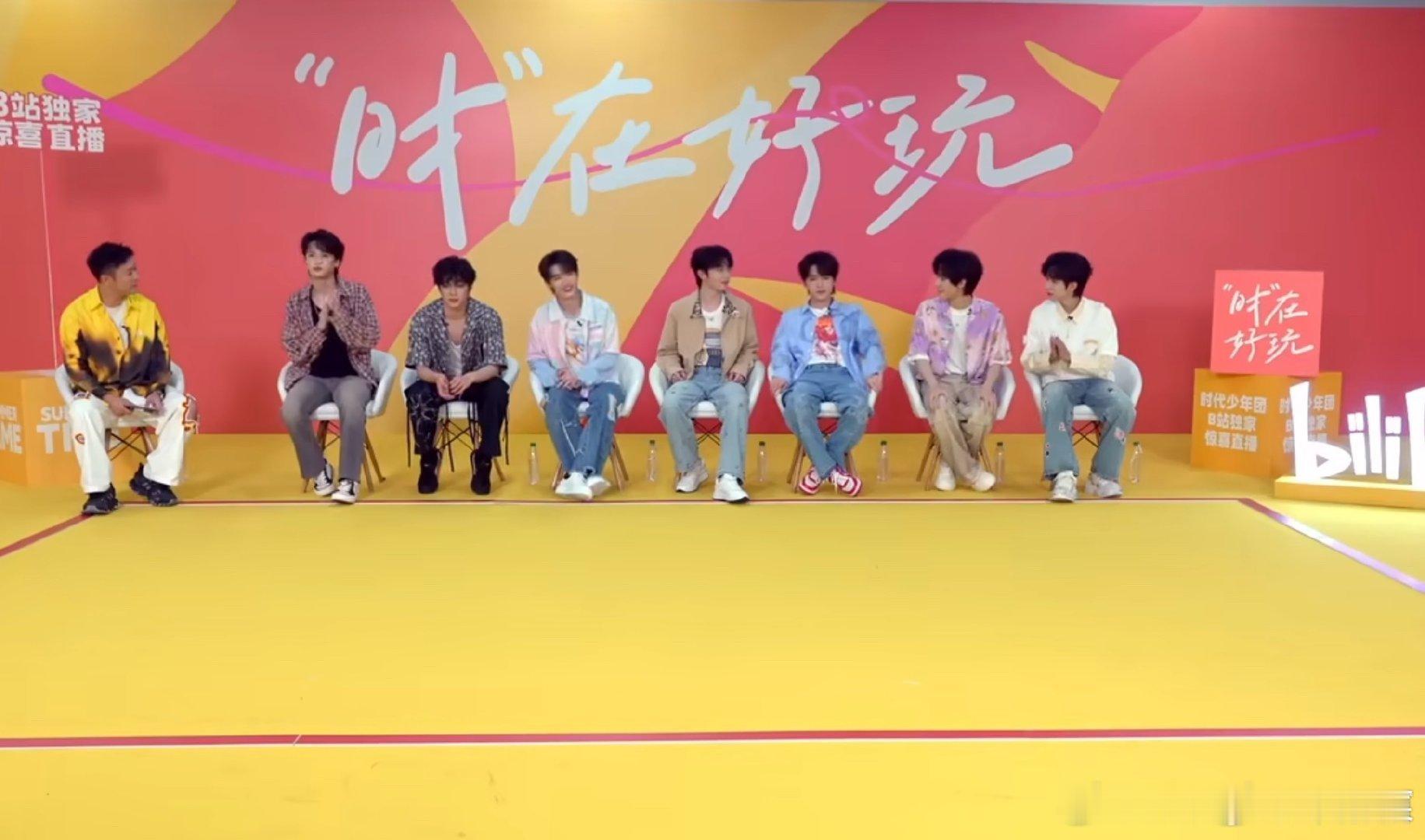 杨若天离开tf家族了？ ​​​