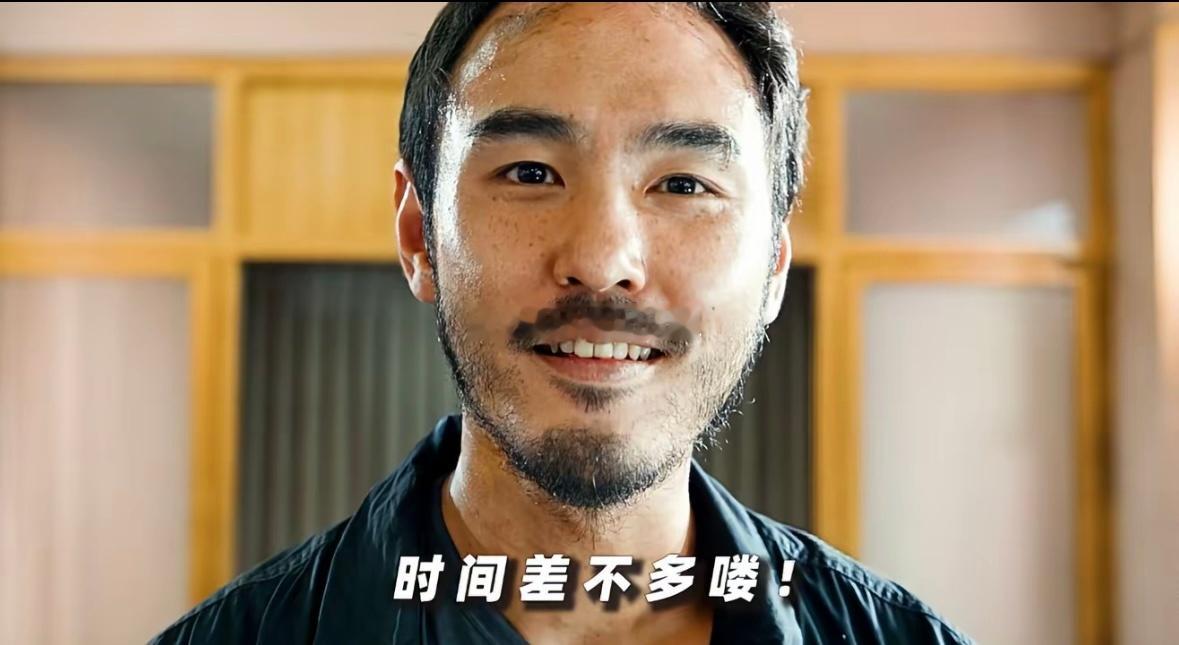 软一天。 