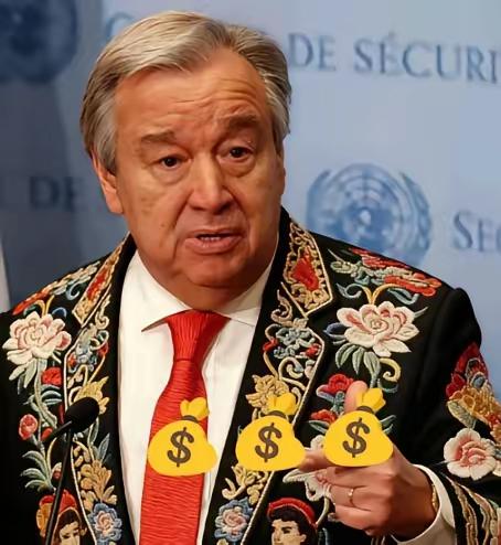 中国向联合国交完2025年会费，金额高达50多亿，真是让人肉疼！没想到刚交完没多