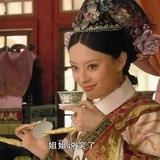 憨团爱逛娱乐