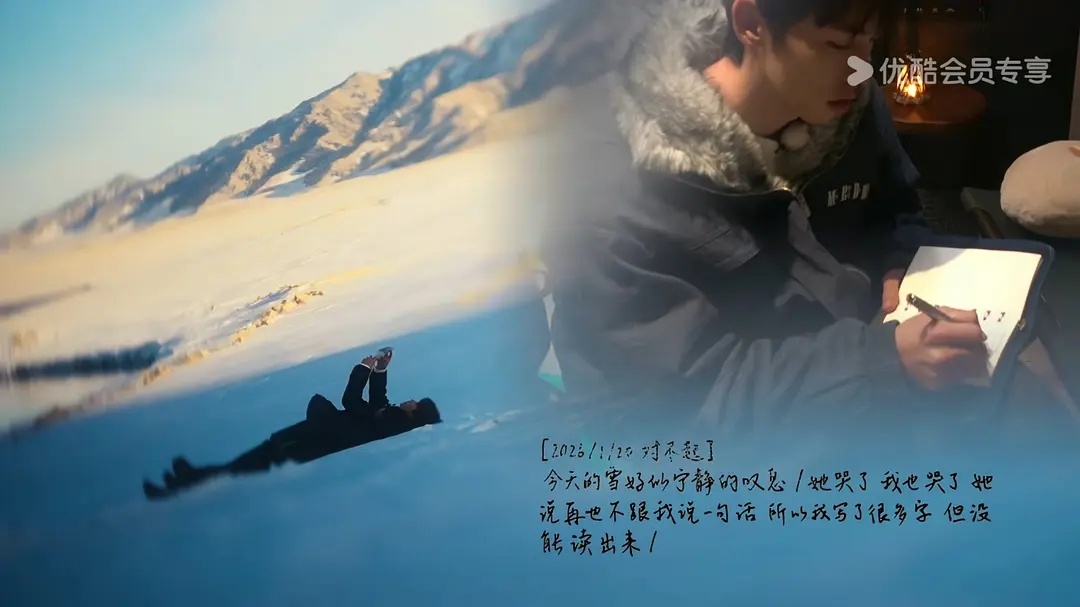 愉阳｜hhy最后的信“她哭了，我也哭了，她说再也不跟我说一句话，所以我写了很多字