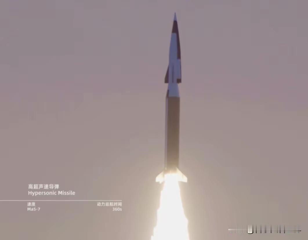  四川民企3年造出高超音速武器“驭空戟－1000”：四川民企凌空天行3年造出“驭