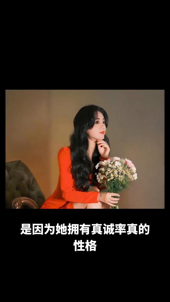 赵丽颖之所以深受大家的喜爱，是因为她拥有真诚率真的性格、敬业的精神、卓越的演技、