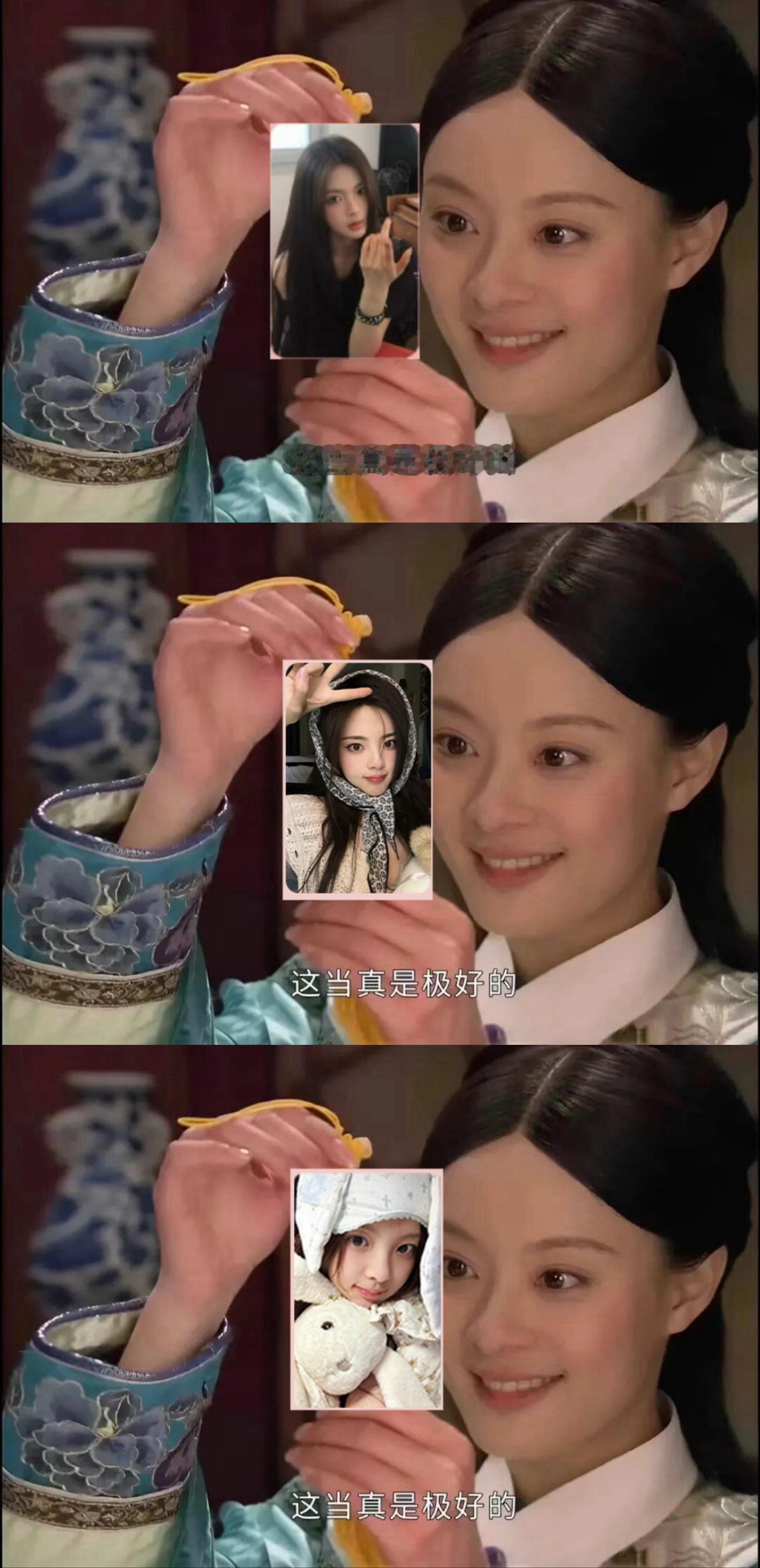 杨超越  家人们多在🍠和🫘铺宣传～告诉所有路人7.10号10抽即可解锁29张