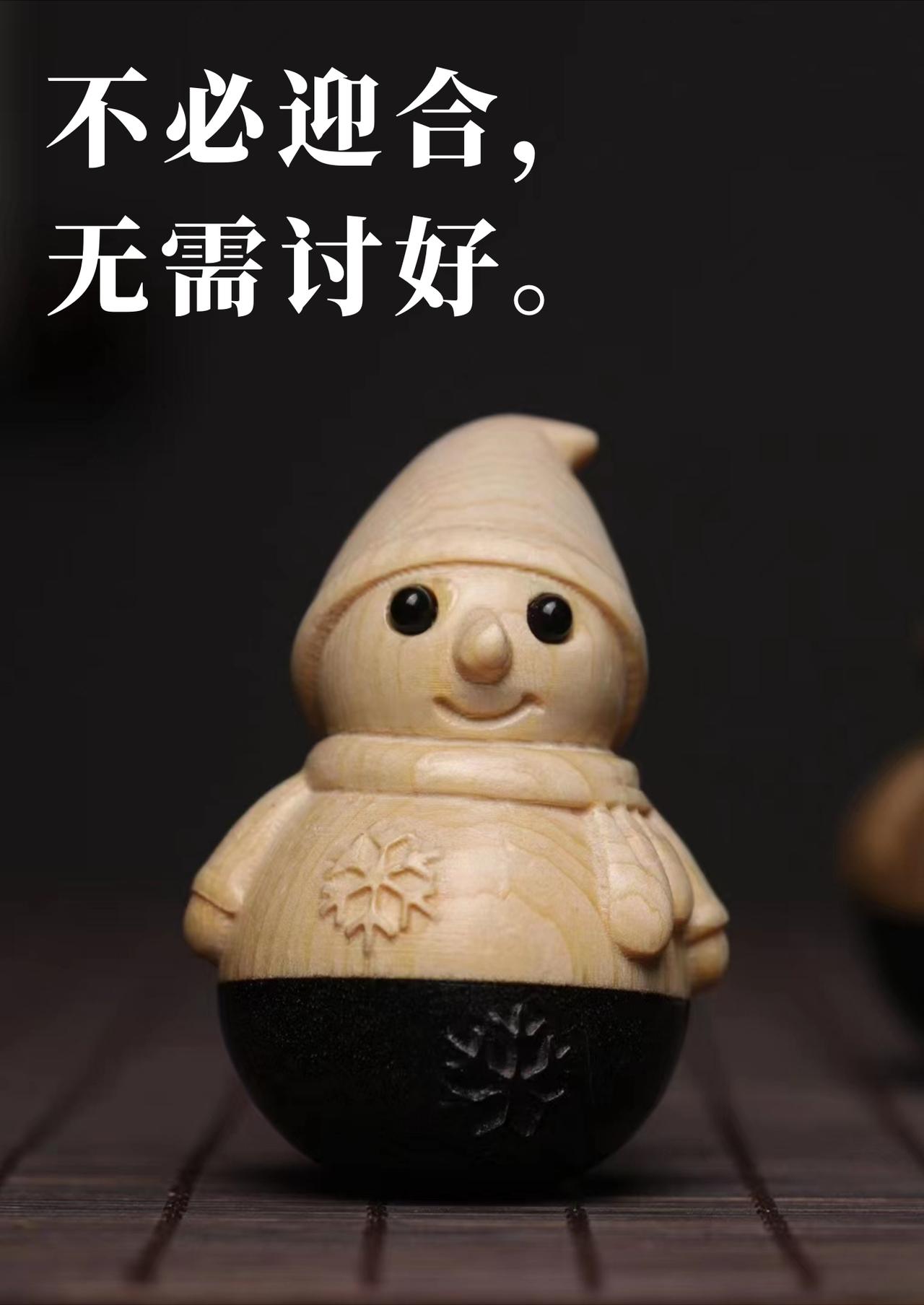 一句值得抄下来的话：
“人生最大的修养，是管好自己的嘴。”
不是叫你闭嘴不说话，