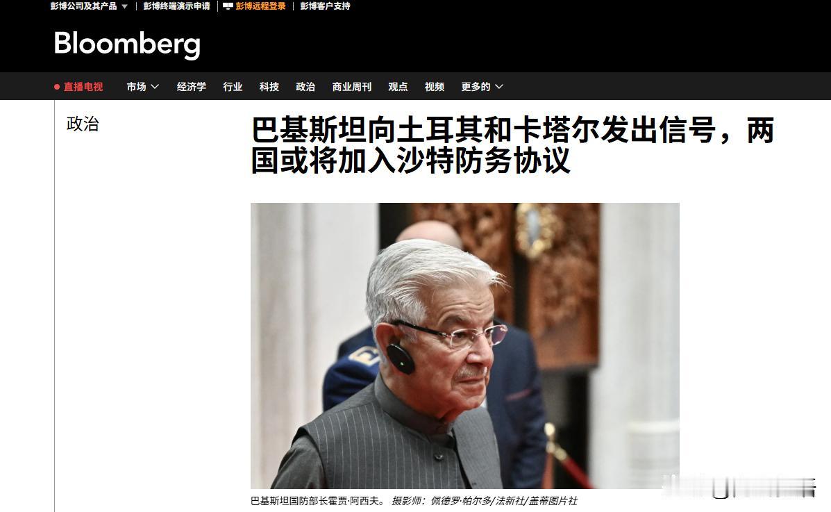 5月13日，据多家知名外媒报道，巴基斯坦国防部长阿西夫说，土耳其和卡塔尔可能会很
