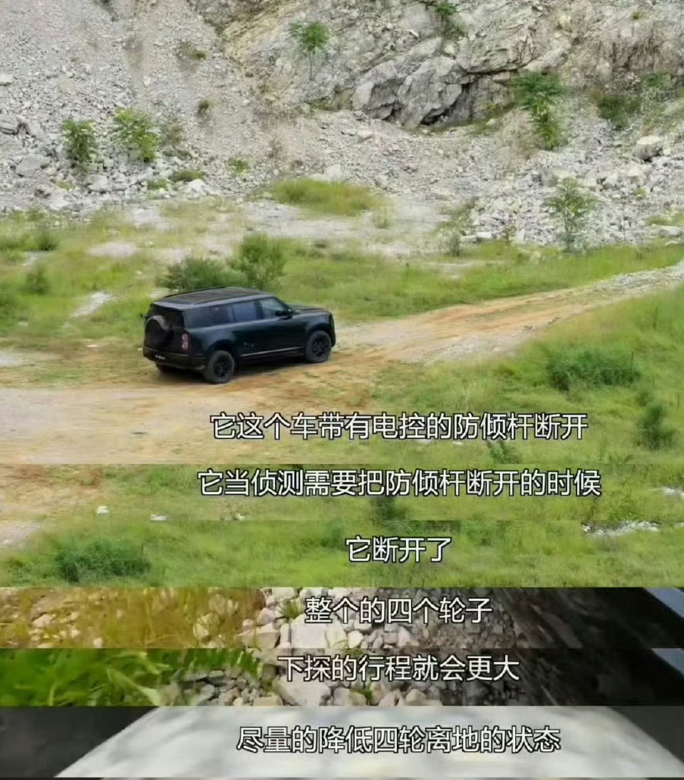 韩路实测享界G99月22日韩路发布实测视频，开享界G9挑战30度碎石陡坡、河道涉