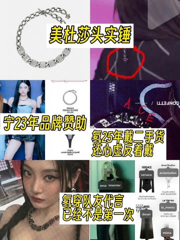 金玟庭  小tou是事实💅🏿 