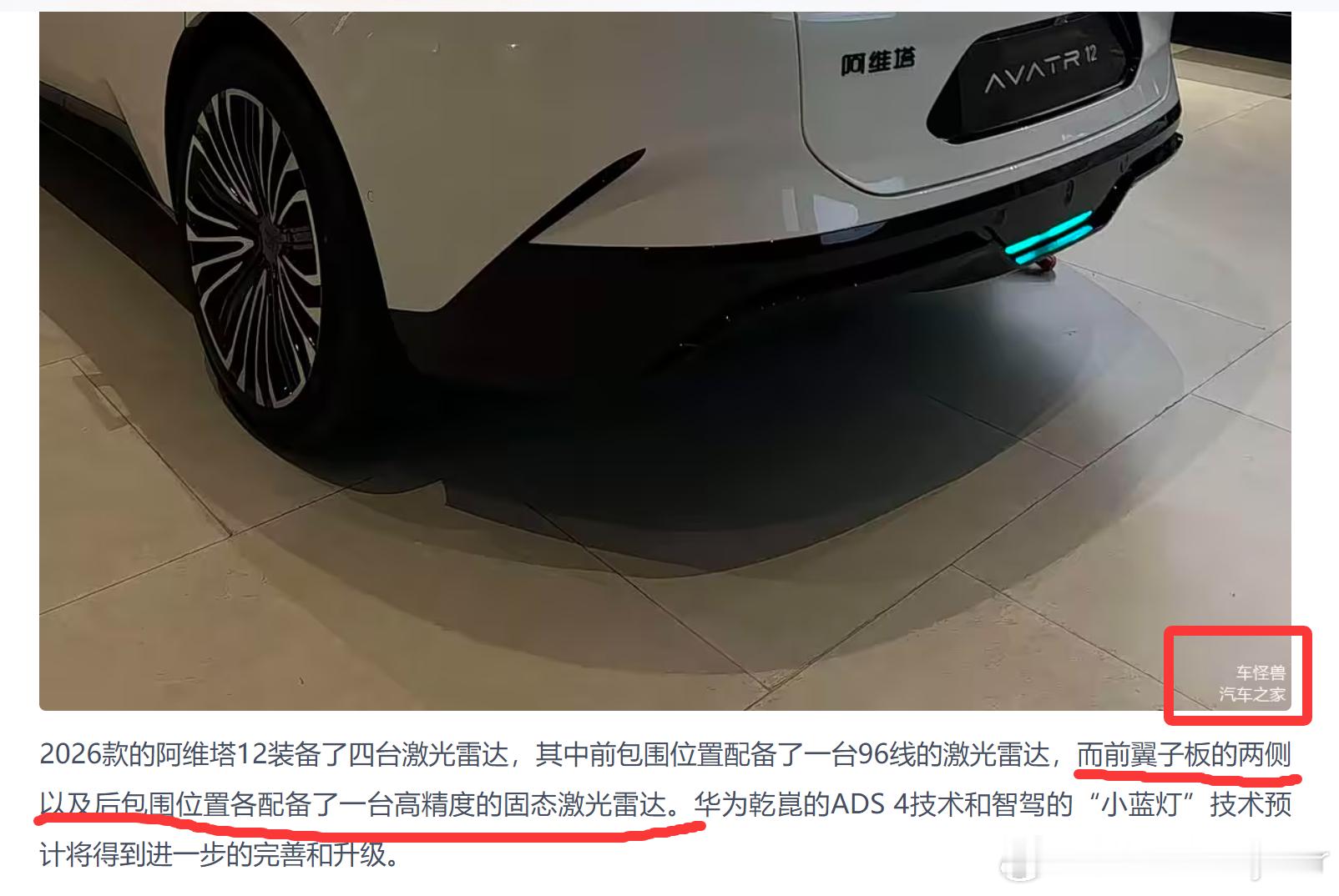 现在用ai工具查的资料，有时候越查越离谱！点进去参考链接才发现，数据库被某些媒体