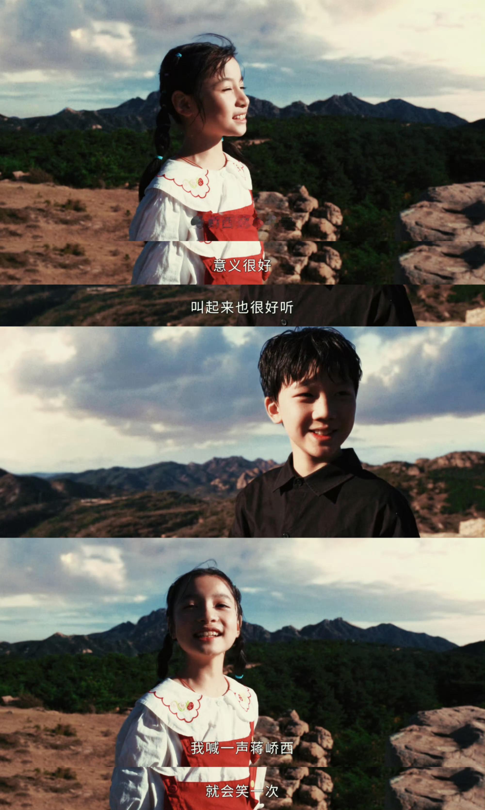 高中有张凌赫这样的高低暗恋三年张凌赫这也太帅了，这一身真的太有青春感了，一看就是