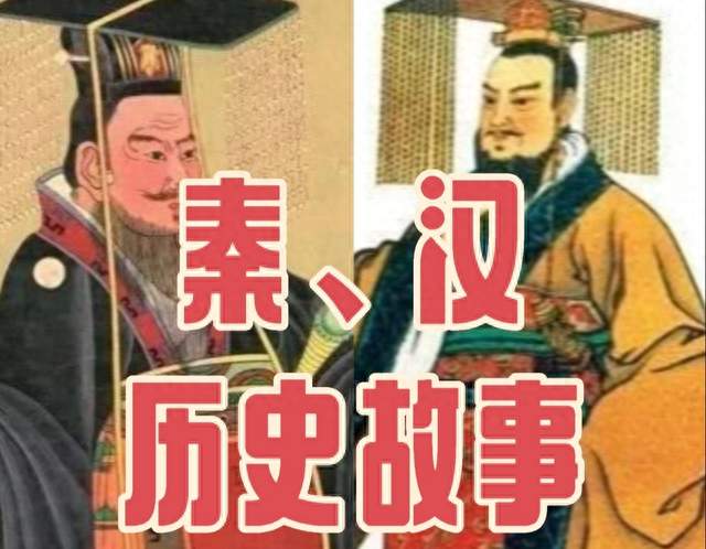 汉文帝立太子