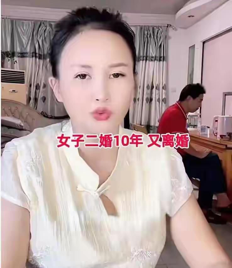 云南42岁二婚女十年算计终成空！上海老公怒甩“寄生虫”：你的孩子我养了，你的贪心