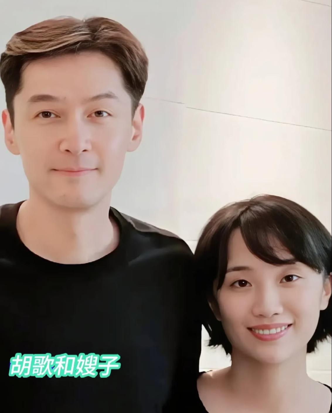 终于搞明白了，

为什么胡歌等到他妈妈去世了才结婚。

不是他不想结婚，而是因为