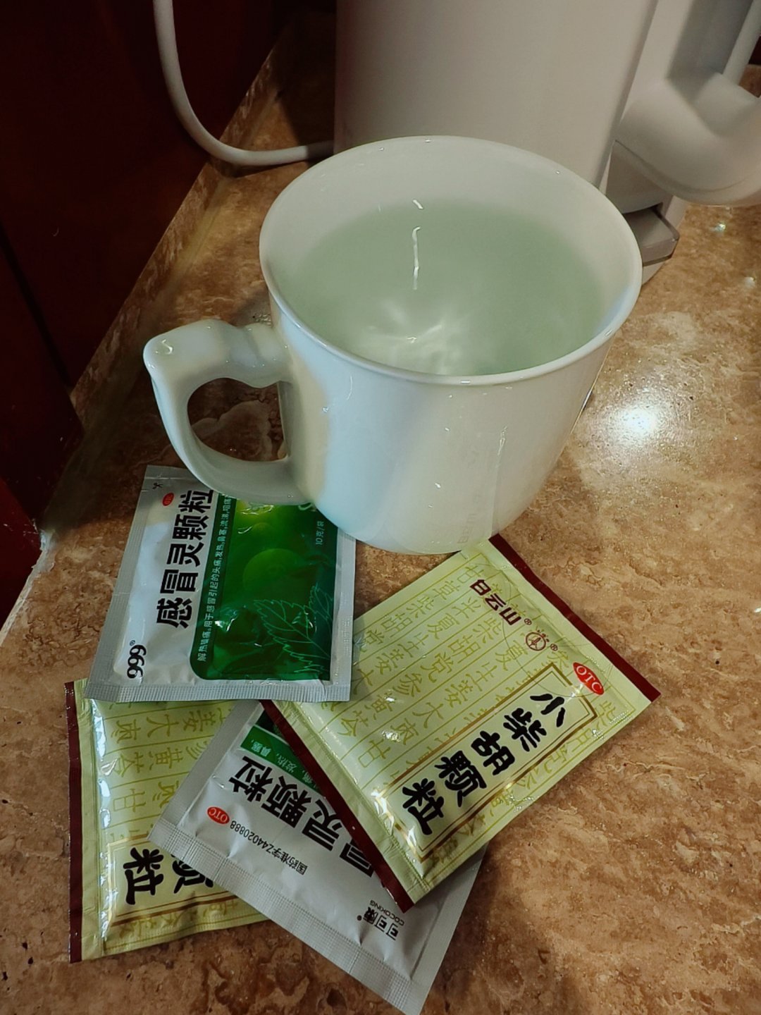 感冒终于要好了！！！！甜豆花没有那么难吃！！！！ 北京·国二招宾馆-会议厅