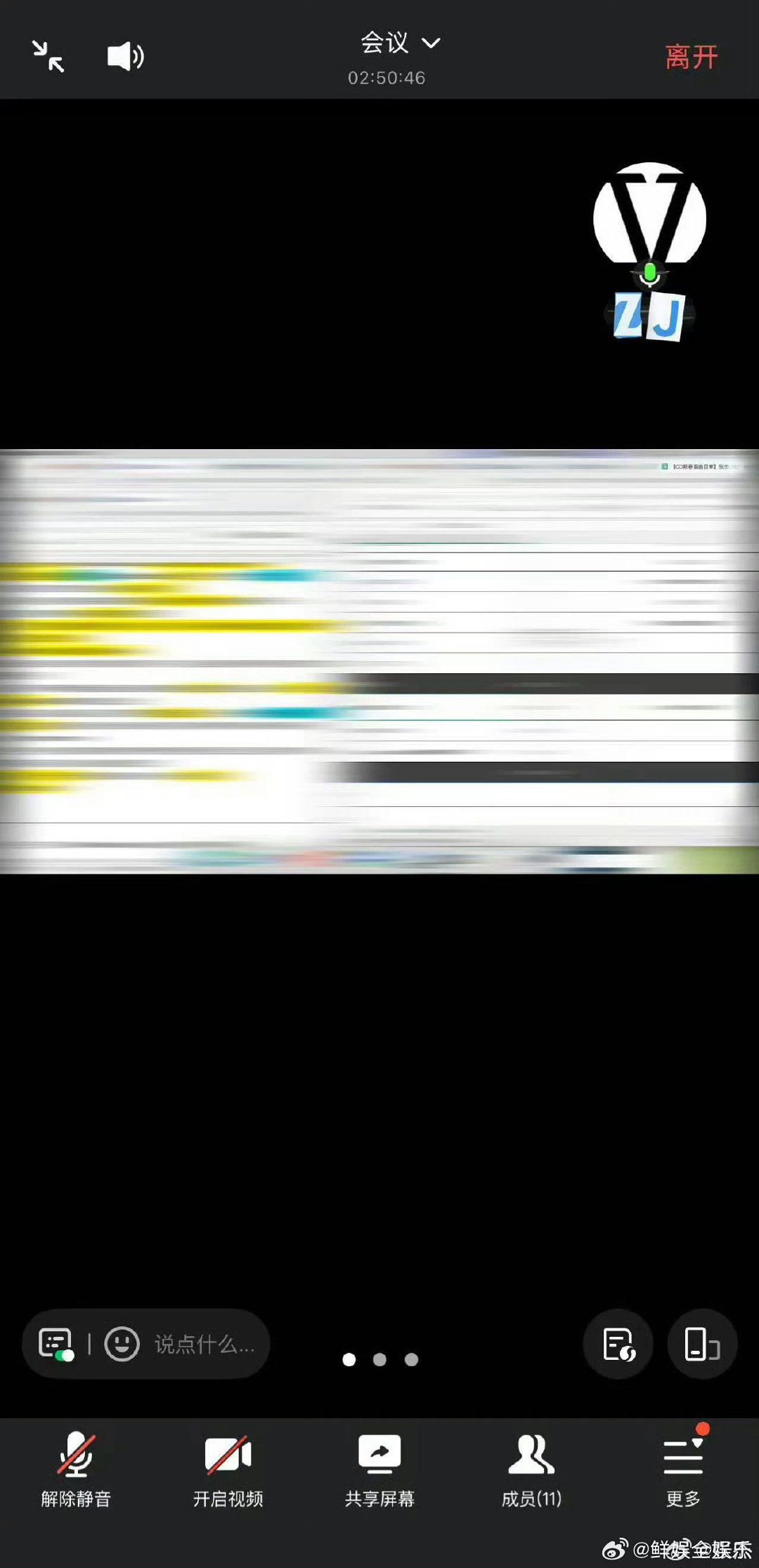 张杰回应一件羽绒服穿10年 一件羽绒服穿10年还舍不得丢！张杰回应要穿到下一个十