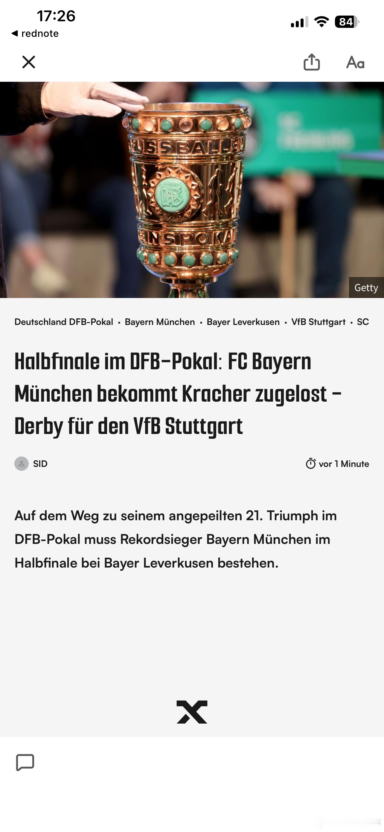 【德国杯半决赛】勒沃库森 vs 拜仁斯图加特 vs 弗赖堡拜仁