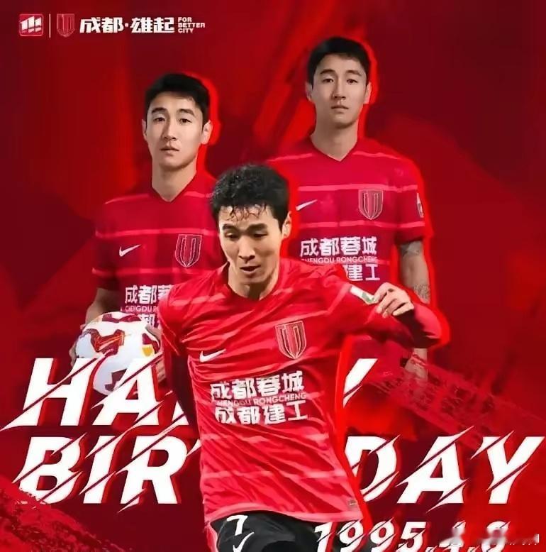 亚冠点球刚罚进，韦世豪已经推开葡萄牙的家门——妻子热好的汤在桌上冒气。七年前他在